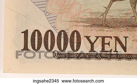 Stock Photography - Ten thousand yen note. Fotosearch
