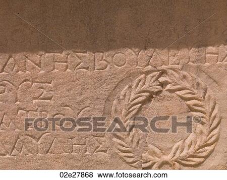 Ancient scripture at Ephesus in Kusadasi Turkey View Large Photo Image Stock Photo - Ancient scripture at Ephesus in Kusadasi Turkey. Fotosearch