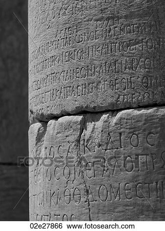 Ancient scripture on pillar at Ephesus in Kusadasi Turkey View Large Photo Image Stock Photograph - Ancient scripture on pillar at Ephesus in Kusadasi Turkey. Fotosearch