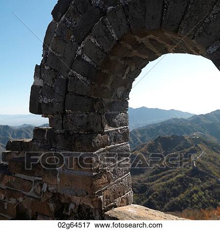 Arch of Mutianyu section of the Great Wall of China, Beijing, China View Large Photo Image Stock Photo - Arch of Mutianyu section of the Great Wall of China, Beijing, China. Fotosearch