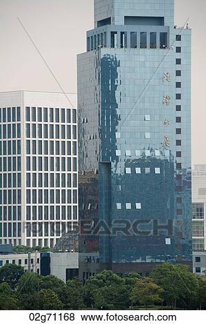 Stock Photo - Buildings in a city, Pudong, Shanghai, China. Fotosearch