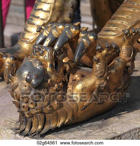 Stock Image - Chinese guardian lion at the Forbidden City, Beijing, China. Fotosearch