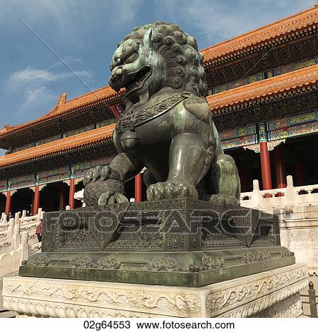 Stock Image - Chinese guardian lion at the Gate Of Supreme Harmony, Forbidden City, Beijing, China. Fotosearch