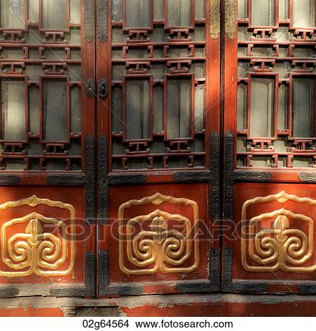 Detail of a window at the Forbidden City, Beijing, China View Large Photo Image Picture - Detail of a window at the Forbidden City, Beijing, China. Fotosearch