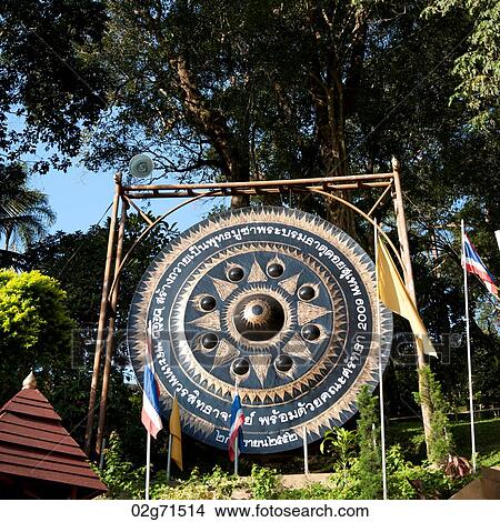 Gong at Wat Phrathat Doi Suthep, Chiang Mai, Thailand View Large Photo Image Picture - Gong at Wat Phrathat Doi Suthep, Chiang Mai, Thailand. Fotosearch
