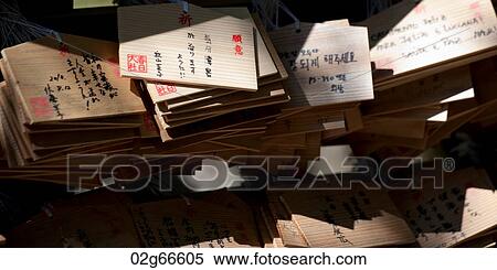 Stock Photography - Japanese prayer blocks at Kasuga Taisha Shrine, Nara, Japan. Fotosearch