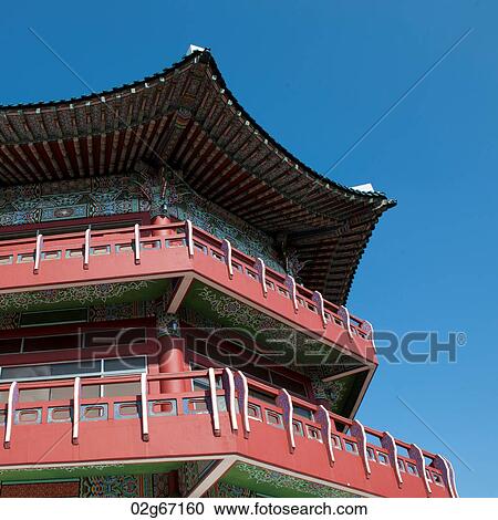 Low angle view of Busan Tower Pavilion in Yongdusan Park, Jung-gu, Busan, Yeongnam, South Korea View Large Photo Image Stock Image - Low angle view of Busan Tower Pavilion in Yongdusan Park, Jung-gu, Busan, Yeongnam, South Korea. Fotosearch