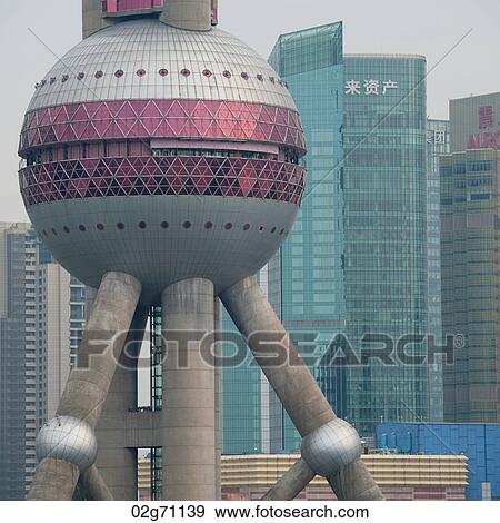 Oriental Pearl Tower, Pudong, Shanghai, China View Large Photo Image Stock Photo - Oriental Pearl Tower, Pudong, Shanghai, China. Fotosearch
