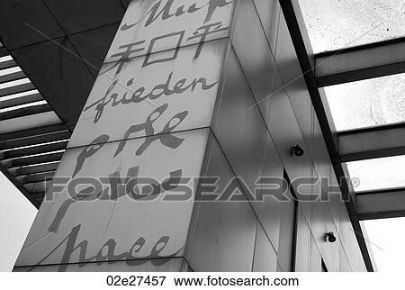 Script on panels in Paris France View Large Photo Image Stock Photo - Script on panels in Paris France. Fotosearch