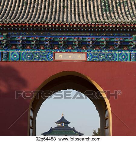 Temple viewed through an arch, Temple Of Heaven, Beijing, China View Large Photo Image Stock Photo - Temple viewed through an arch, Temple Of Heaven, Beijing, China. Fotosearch