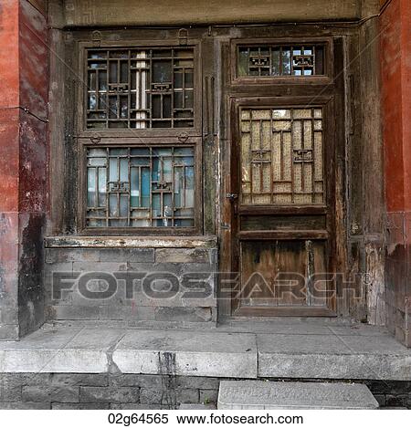 Weathered window with a door of a building at the Imperial Garden, Forbidden City, Beijing, China View Large Photo Image Stock Photography - Weathered window with a door of a building at the Imperial Garden, Forbidden City, Beijing, China. Fotosearch