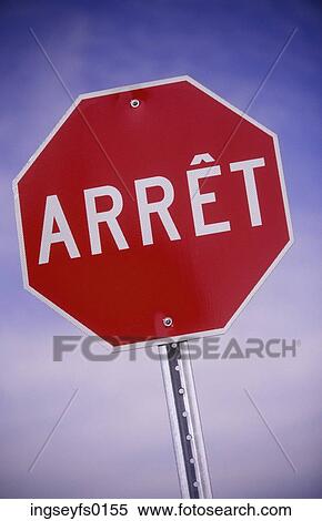 French Stop Sign View Large Photo Image Stock Photography - French Stop Sign. Fotosearch