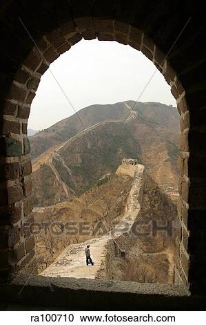 Through the arch View Large Photo Image Stock Image - Through the arch. Fotosearch