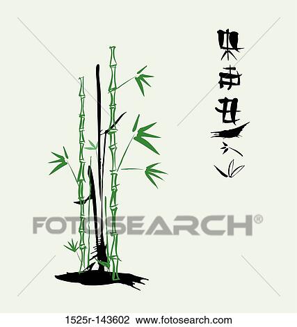 ink bamboo 1 View Large Illustration Drawing - ink bamboo 1. Fotosearch