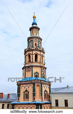 Stock Photo - Bell tower of cathedral. Fotosearch