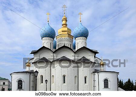 Blagoveschensky cathedral kazan View Large Photo Image Stock Photo - Blagoveschensky cathedral kazan. Fotosearch