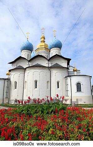 Blagoveschensky cathedral kazan View Large Photo Image Stock Photo - Blagoveschensky cathedral kazan. Fotosearch