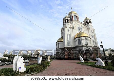 Church on the blood yekaterinburg View Large Photo Image Stock Photo - Church on the blood yekaterinburg. Fotosearch