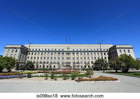 Irkutsk ministry building View Large Photo Image Stock Photo - Irkutsk ministry building. Fotosearch
