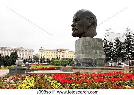 Stock Image - Lenin monument ulan ude. Fotosearch