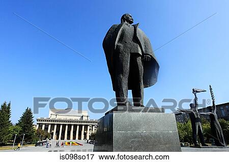 Stock Photo - Lenin statue novosibirsk. Fotosearch