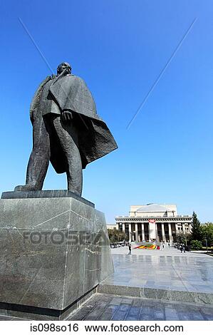 Lenin statue novosibirsk View Large Photo Image Stock Photograph - Lenin statue novosibirsk. Fotosearch
