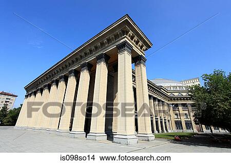 Novosibirsk opera house View Large Photo Image Picture - Novosibirsk opera house. Fotosearch