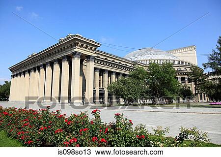 Stock Image - Novosibirsk opera house. Fotosearch