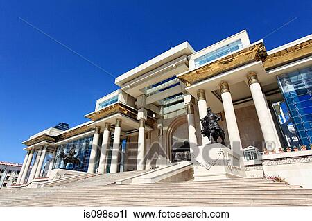 Ulannbaatar government palace View Large Photo Image Stock Image - Ulannbaatar government palace. Fotosearch