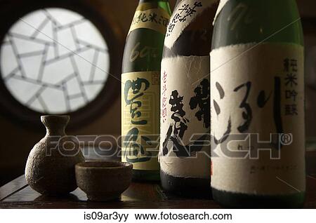 Asian drinks bottles View Large Photo Image Stock Photo - Asian drinks bottles. Fotosearch