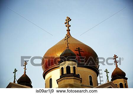 Stock Photo - "Russian Orthodox Cathedral of the Transfiguration, Brooklyn, New York, USA". Fotosearch