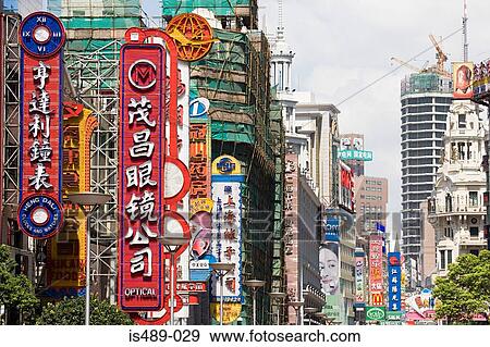 Advertising signs in hong kong View Large Photo Image Stock Photo - Advertising signs in hong kong. Fotosearch