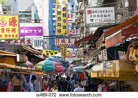 Chinese street market View Large Photo Image Stock Image - Chinese street market. Fotosearch