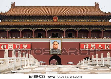 Forbidden city View Large Photo Image Stock Image - Forbidden city. Fotosearch