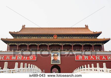Forbidden city View Large Photo Image Stock Image - Forbidden city. Fotosearch