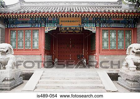 Lama temple View Large Photo Image Picture - Lama temple. Fotosearch