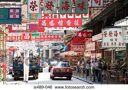 Wan chai district hong kong View Large Photo Image Stock Photograph - Wan chai district hong kong. Fotosearch