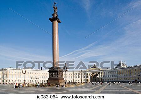 Palace square st petersburg View Large Photo Image Picture - Palace square st petersburg. Fotosearch