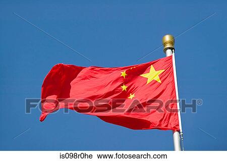 Chinese flag View Large Photo Image Stock Image - Chinese flag. Fotosearch