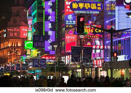 Nanjing lu shanghai View Large Photo Image Stock Image - Nanjing lu shanghai. Fotosearch