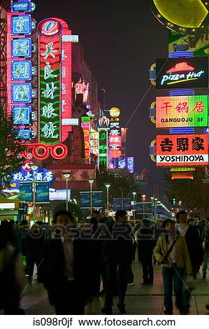 Nanjing lu shanghai View Large Photo Image Stock Image - Nanjing lu shanghai. Fotosearch