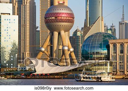 Oriental pearl tower View Large Photo Image Stock Photo - Oriental pearl tower. Fotosearch