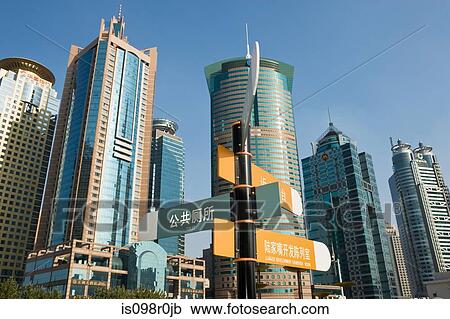 Signpost and skyscrapers in pudong View Large Photo Image Stock Image - Signpost and skyscrapers in pudong. Fotosearch
