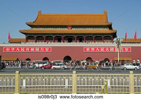 Tiananmen square beijing View Large Photo Image Stock Image - Tiananmen square beijing. Fotosearch