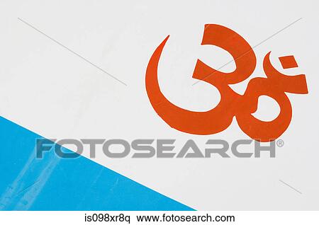 Stock Photography - Om mantra sign. Fotosearch