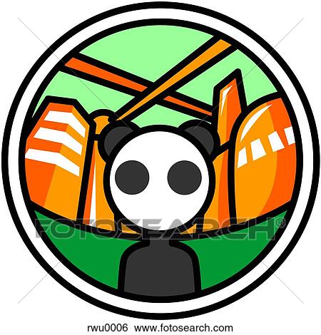 Stock Illustration - A panda with a city and lights behind him. Fotosearch