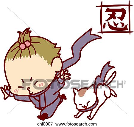 Stock Illustration - A girl and her cat running. Fotosearch