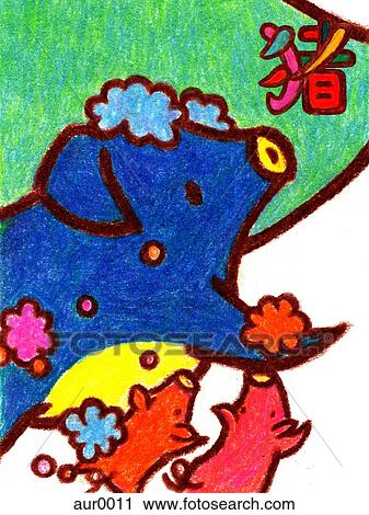 Clip Art - Illustration of a Chinese New Year symbol of a Pig. Fotosearch