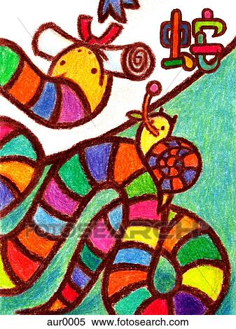 Illustration of a Chinese New Year symbol of a Snake View Large Illustration Stock Illustration - Illustration of a Chinese New Year symbol of a Snake. Fotosearch