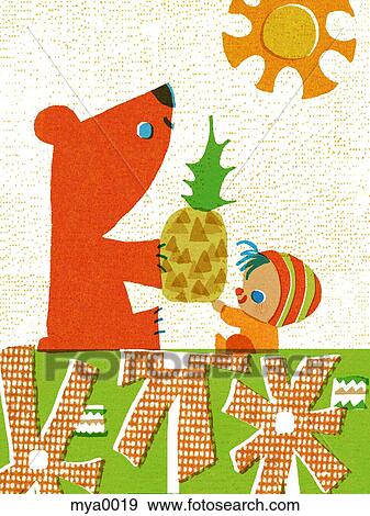 Stock Illustration - Child sharing pineapple with bear. Fotosearch